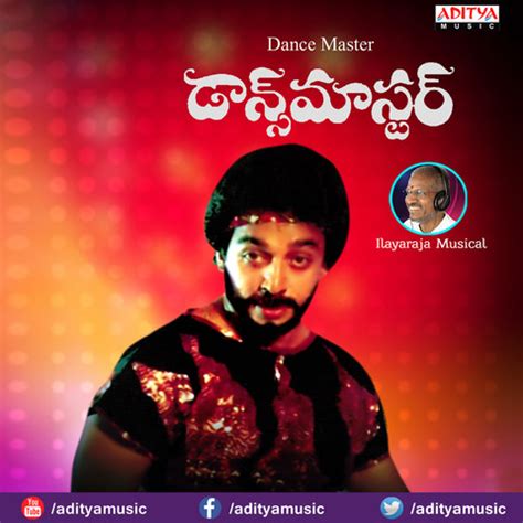 dance master telugu